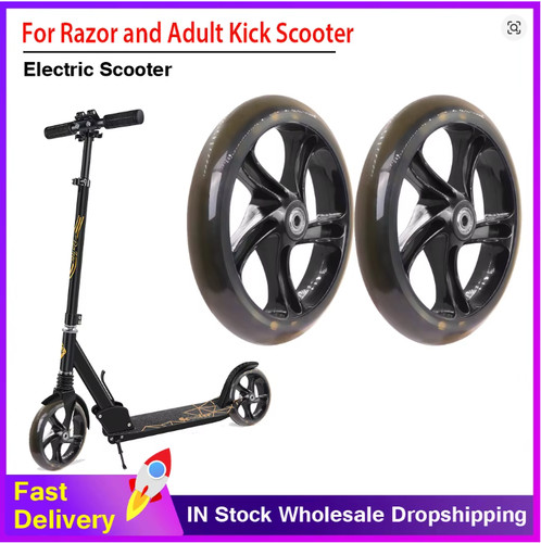 1pc solid 200mm adult - 200mm, kick
